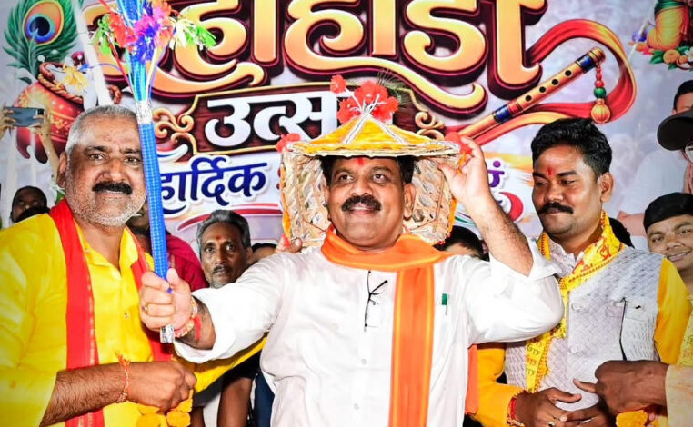 उप मुख्यमंत्री एवं कवर्धा विधायक विजय शर्मा कवर्धा में आयोजित दही हांडी उत्सव में हुए शामिल…. उप मुख्यमंत्री एवं कवर्धा विधायक विजय शर्मा कवर्धा में आयोजित दही हांडी उत्सव में हुए शामिल….