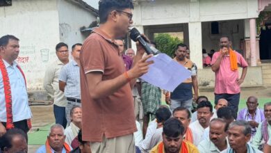 ग्राम सकरबोगा में वित्त मंत्री ओ.पी. चौधरी ने ग्रामीणों से किया आत्मीय संवाद, ग्रामीणों की समस्याएं सुनीं, विकास कार्यों में तेजी का दिया भरोसा….
