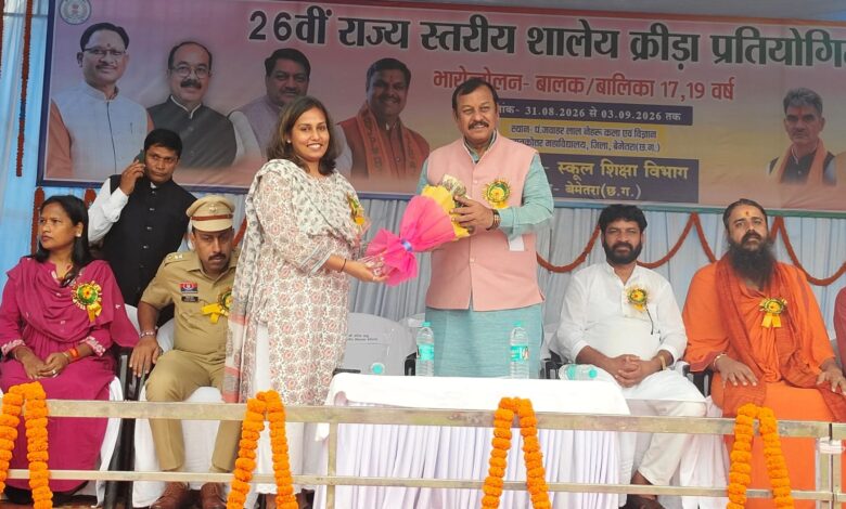 खेल अनुशासन, ईमानदारी और लक्ष्य के प्रति समर्पण भाव से आगे बढ़ने की प्रेरणा देता है : सांसद विजय बघेल