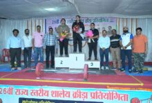 26वीं राज्य स्तरीय शालेय क्रीडा प्रतियोगिता – भारोत्तोलन में प्रतिभागियों ने दिखाया अपना जौहर