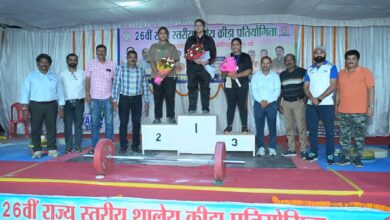 26वीं राज्य स्तरीय शालेय क्रीडा प्रतियोगिता – भारोत्तोलन में प्रतिभागियों ने दिखाया अपना जौहर 26वीं राज्य स्तरीय शालेय क्रीडा प्रतियोगिता – भारोत्तोलन में प्रतिभागियों ने दिखाया अपना जौहर