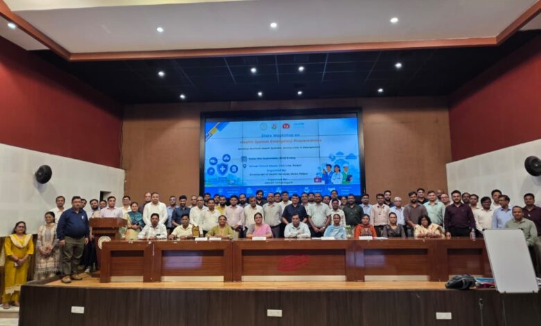 स्वास्थ्य विभाग द्वारा अस्पताल आपदा प्रबंधन योजना पर एक दिवसीय प्रशिक्षण कार्यशाला आयोजित