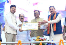 आयुर्वेद भारत की प्राचीन ज्ञान परंपरा की अमूल्य धरोहर, आधुनिक स्वास्थ्य सेवाओं के साथ भारतीय चिकित्सा पद्धतियों को भी दे रहे बढ़ावा – मुख्यमंत्री विष्णुदेव साय….
