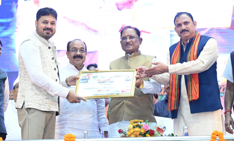 आयुर्वेद भारत की प्राचीन ज्ञान परंपरा की अमूल्य धरोहर, आधुनिक स्वास्थ्य सेवाओं के साथ भारतीय चिकित्सा पद्धतियों को भी दे रहे बढ़ावा – मुख्यमंत्री विष्णुदेव साय….