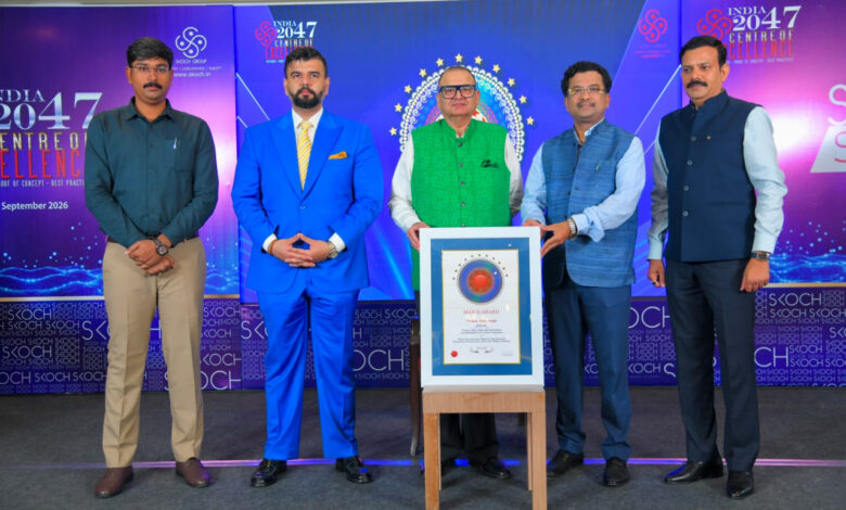 जनजातीय विरासत के संरक्षण, जनजातीय कल्याण तथा संग्रहालय निर्माण के क्षेत्र में छत्तीसगढ़ द्वारा किए गए अभिनव कार्यों को प्रतिष्ठित SKOCH Gold Award से सम्मानित किया गया….