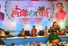 लोकसुरों में गूंजा छत्तीसगढ़ का लोकमन, ‘लोरिक चंदा’ से ददरिया-चंदैनी तक बिखरी संस्कृति की रंगत…..