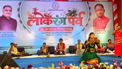 लोकसुरों में गूंजा छत्तीसगढ़ का लोकमन, ‘लोरिक चंदा’ से ददरिया-चंदैनी तक बिखरी संस्कृति की रंगत…..