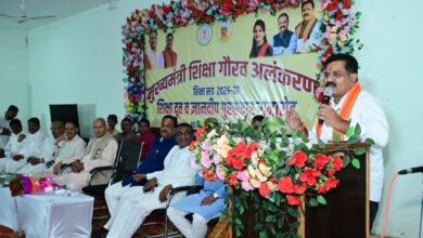 शिक्षकों का समाज में स्थान सदैव आदरणीय एवं अग्रणी- उप मुख्यमंत्री एवं कवर्धा विधायक विजय शर्मा….