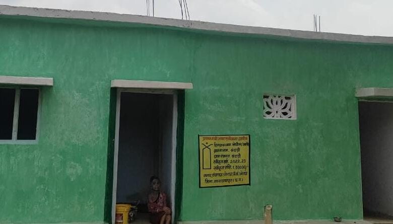 सपनों को मिला अपना आशियाना, आत्मनिर्भरता की ओर बढ़ता नारायणपुर, प्रधानमंत्री आवास योजना (ग्रामीण) से ग्रामीण परिवारों को सुरक्षित और सम्मानजनक आवास…… सपनों को मिला अपना आशियाना, आत्मनिर्भरता की ओर बढ़ता नारायणपुर, प्रधानमंत्री आवास योजना (ग्रामीण) से ग्रामीण परिवारों को सुरक्षित और सम्मानजनक आवास……