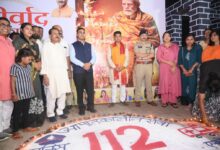 प्रधानमंत्री के 25 वर्षों के सेवाकाल पर बलौदाबाजार में ‘सेवा संकल्प अभियान’ का भव्य आगाज, सवा लाख दीपों से अलौकिक हुआ विवेकानंद सरोवर….