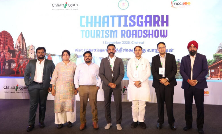दक्षिण भारत के पर्यटन बाजार में छत्तीसगढ़ ने बढ़ाया कदम: छत्तीसगढ़ टूरिज्म बोर्ड के चेन्नई रोड शो में टूर ऑपरेटर्स से सीधा संवाद, छत्तीसगढ़ भ्रमण के लिए पर्यटकों को जोड़ने पर जोर…. दक्षिण भारत के पर्यटन बाजार में छत्तीसगढ़ ने बढ़ाया कदम: छत्तीसगढ़ टूरिज्म बोर्ड के चेन्नई रोड शो में टूर ऑपरेटर्स से सीधा संवाद, छत्तीसगढ़ भ्रमण के लिए पर्यटकों को जोड़ने पर जोर….