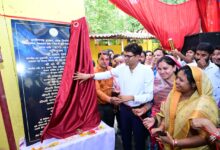 कोड़ातराई में 1.21 करोड़ रुपये की लागत से बनेगा पीएम श्री स्कूल भवन, वित्त मंत्री ओ.पी. चौधरी ने किया भूमिपूजन…..