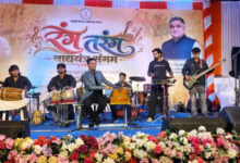 ‘रंग-तरंग’ में गूंजे छत्तीसगढ़ के लोकवाद्य, लोकधुनों से आधुनिक सुरों तक दिखा संस्कृति का रंग……