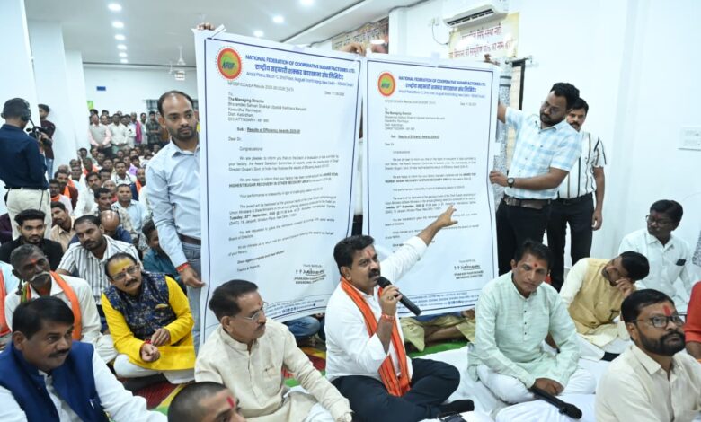 लगातार दो वर्ष देश में सर्वाधिक रिकवरी दर, यह किसानों की मेहनत का परिणाम है – उप मुख्यमंत्री विजय शर्मा…. लगातार दो वर्ष देश में सर्वाधिक रिकवरी दर, यह किसानों की मेहनत का परिणाम है – उप मुख्यमंत्री विजय शर्मा….