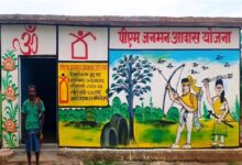 सेवा संकल्प अभियान 2026 : सेवा मेरा योगदान :पक्की छत से बदली जिंदगी, प्रधानमंत्री आवास योजना ने जशपुर के हजारों परिवारों के सपनों को दिया आकार…… सेवा संकल्प अभियान 2026 : सेवा मेरा योगदान :पक्की छत से बदली जिंदगी, प्रधानमंत्री आवास योजना ने जशपुर के हजारों परिवारों के सपनों को दिया आकार……