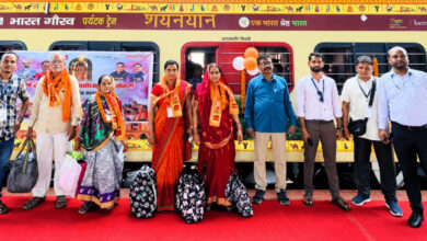 मुख्यमंत्री विष्णुदेव साय की श्री रामलला दर्शन योजना बनी श्रद्धालुओं के लिए आस्था और आध्यात्मिक यात्रा का माध्यम…. मुख्यमंत्री विष्णुदेव साय की श्री रामलला दर्शन योजना बनी श्रद्धालुओं के लिए आस्था और आध्यात्मिक यात्रा का माध्यम….
