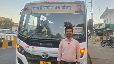सेवा की कहानी: गांव तक पहुंची बस तो रोजगार और पढ़ाई की राह हुई आसान, सिधमा के ग्रामीणों को मिली आवागमन की सहूलियत…… सेवा की कहानी: गांव तक पहुंची बस तो रोजगार और पढ़ाई की राह हुई आसान, सिधमा के ग्रामीणों को मिली आवागमन की सहूलियत……