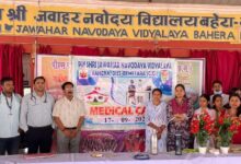 सेवा संकल्प अभियान : पीएम श्री नवोदय विद्यालय कुसमी में सफलतापूर्वक स्वास्थ्य शिविर आयोजित
