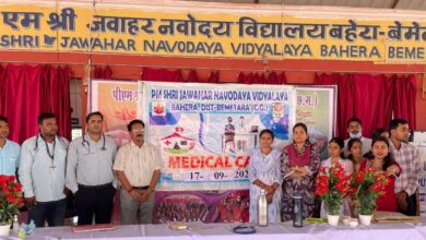 सेवा संकल्प अभियान : पीएम श्री नवोदय विद्यालय कुसमी में सफलतापूर्वक स्वास्थ्य शिविर आयोजित सेवा संकल्प अभियान : पीएम श्री नवोदय विद्यालय कुसमी में सफलतापूर्वक स्वास्थ्य शिविर आयोजित