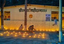 ‘बस्तर सेवा संकल्प अभियान’ के तहत शहीदों की याद में 1986 स्थानों पर जलाए गए दीये…..