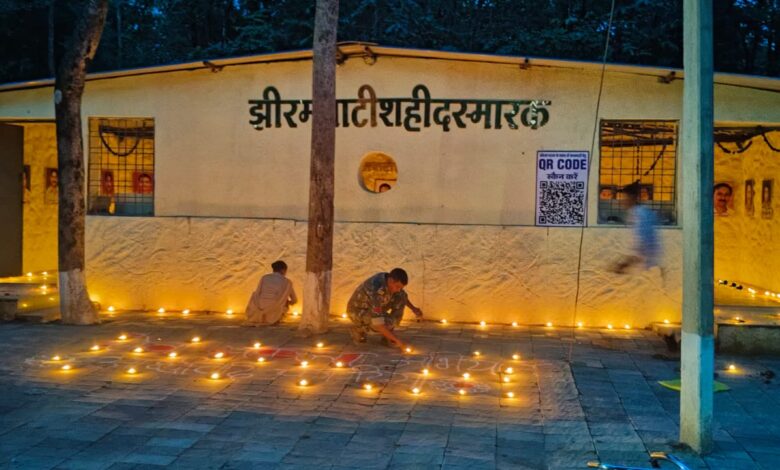 ‘बस्तर सेवा संकल्प अभियान’ के तहत शहीदों की याद में 1986 स्थानों पर जलाए गए दीये….. ‘बस्तर सेवा संकल्प अभियान’ के तहत शहीदों की याद में 1986 स्थानों पर जलाए गए दीये…..