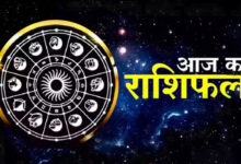 नवीन आपराधिक कानूनों के क्रियान्वयन में तेजी लाएं, प्रत्येक मापदंड पर दिखे ठोस सुधार- उप मुख्यमंत्री विजय शर्मा….