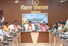 भोरमदेव कॉरिडोर के निर्माण में तेजी लाने उप मुख्यमंत्री एवं पर्यटन मंत्री के कड़े निर्देश….