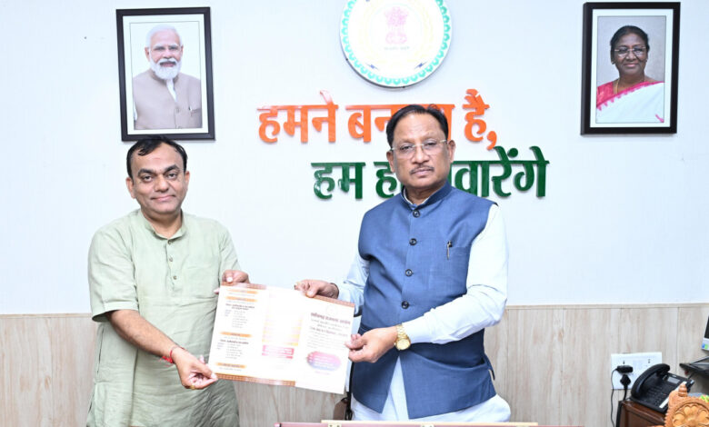 राजभाषा आयोग के अध्यक्ष प्रभात मिश्रा ने मुख्यमंत्री विष्णु देव साय से की भेंट…. राजभाषा आयोग के अध्यक्ष प्रभात मिश्रा ने मुख्यमंत्री विष्णु देव साय से की भेंट….