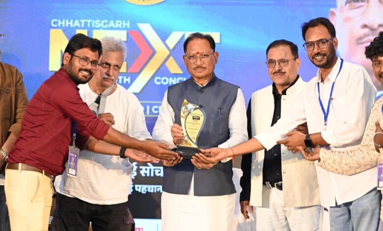 सीधी और सच्ची बात साहस के साथ रखें युवा, नई सोच को दें नई पहचान : मुख्यमंत्री विष्णु देव साय…. सीधी और सच्ची बात साहस के साथ रखें युवा, नई सोच को दें नई पहचान : मुख्यमंत्री विष्णु देव साय….