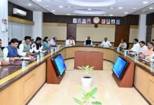 CM साय की अध्यक्षता में कैबिनेट बैठक, कई महत्वपूर्ण फैसलों पर लगी मुहर, विकास और जनहित से जुड़े मुद्दों पर हुई चर्चा…. CM साय की अध्यक्षता में कैबिनेट बैठक, कई महत्वपूर्ण फैसलों पर लगी मुहर, विकास और जनहित से जुड़े मुद्दों पर हुई चर्चा….