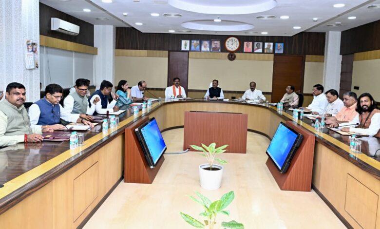 CM साय की अध्यक्षता में कैबिनेट बैठक, कई महत्वपूर्ण फैसलों पर लगी मुहर, विकास और जनहित से जुड़े मुद्दों पर हुई चर्चा…. CM साय की अध्यक्षता में कैबिनेट बैठक, कई महत्वपूर्ण फैसलों पर लगी मुहर, विकास और जनहित से जुड़े मुद्दों पर हुई चर्चा….