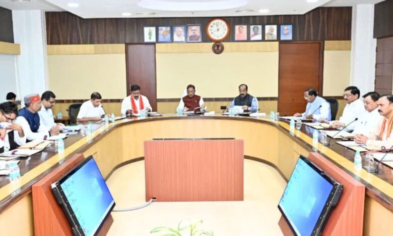 CM साय की अध्यक्षता में 9 सितंबर को होगी कैबिनेट बैठक, कई अहम फैसलों पर रहेगी नजर….. CM साय की अध्यक्षता में 9 सितंबर को होगी कैबिनेट बैठक, कई अहम फैसलों पर रहेगी नजर…..