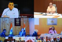 केंद्रीय टास्क फोर्स व प्राथमिकता वाले क्षेत्रों की समीक्षा : कैबिनेट सचिव ने राज्यों के साथ की वीडियो कॉन्फ्रेंस….