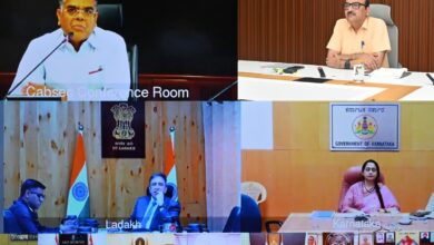 केंद्रीय टास्क फोर्स व प्राथमिकता वाले क्षेत्रों की समीक्षा : कैबिनेट सचिव ने राज्यों के साथ की वीडियो कॉन्फ्रेंस….