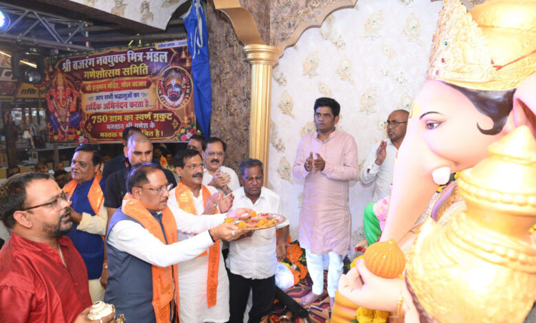 117 वर्षों से चली आ रही गणेशोत्सव की परंपरा में शामिल हुए मुख्यमंत्री विष्णु देव साय…. 117 वर्षों से चली आ रही गणेशोत्सव की परंपरा में शामिल हुए मुख्यमंत्री विष्णु देव साय….