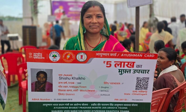 मुख्यमंत्री विष्णुदेव साय की पहल से जंगल की महक से बाजार की पहचान तक पहुंचा महुआ, जशपुर में जनजातीय परिवारों की आजीविका को मिली नई राह… मुख्यमंत्री विष्णुदेव साय की पहल से जंगल की महक से बाजार की पहचान तक पहुंचा महुआ, जशपुर में जनजातीय परिवारों की आजीविका को मिली नई राह…