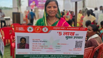 सेवा की कहानी: आयुष्मान कार्ड से शिशु खलखो को इलाज के खर्च की चिंता से मिली राहत…. सेवा की कहानी: आयुष्मान कार्ड से शिशु खलखो को इलाज के खर्च की चिंता से मिली राहत….