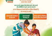 सेवा की कहानी : हर बच्चे के विकास पर नजर, समय पर मिल रही सही सलाह और विशेषज्ञ सेवाएं, पोषण माह 2026 में बच्चों के विकास की निगरानी और देखभाल पर विशेष जोर…..