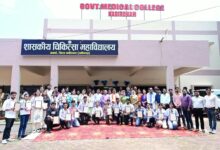 डॉक्टर बनना मंजिल नहीं, समाज की सेवा करना असली लक्ष्य – उप मुख्यमंत्री एवं कवर्धा विधायक विजय शर्मा…… डॉक्टर बनना मंजिल नहीं, समाज की सेवा करना असली लक्ष्य – उप मुख्यमंत्री एवं कवर्धा विधायक विजय शर्मा……