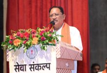 प्रधानमंत्री नरेंद्र मोदी के नेतृत्व में सशक्त और विकसित भारत का हो रहा निर्माण : मुख्यमंत्री विष्णु देव साय….. प्रधानमंत्री नरेंद्र मोदी के नेतृत्व में सशक्त और विकसित भारत का हो रहा निर्माण : मुख्यमंत्री विष्णु देव साय…..
