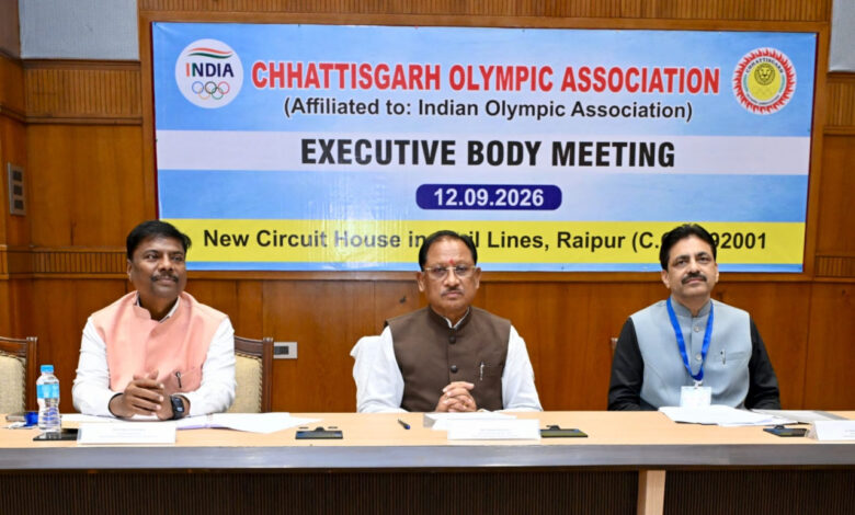 खेल प्रतिभाओं को आगे बढ़ाने के लिए संसाधनों और अवसरों की नहीं होगी कमी: मुख्यमंत्री विष्णु देव साय….. खेल प्रतिभाओं को आगे बढ़ाने के लिए संसाधनों और अवसरों की नहीं होगी कमी: मुख्यमंत्री विष्णु देव साय…..