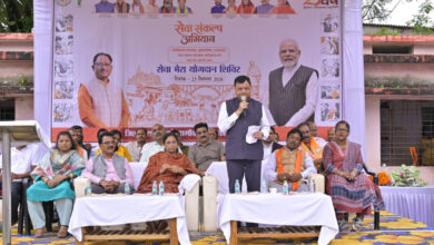 जनकल्याणकारी योजनाओं को अंतिम व्यक्ति तक पहुंचाना अभियान का उद्देश्य : प्रभारी मंत्री लखन लाल देवांगन….