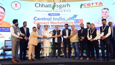 विश्व पर्यटन दिवस पर जीपीएम जिले को मिला ‘सर्वश्रेष्ठ जिला प्रमोशन अवॉर्ड’, पुरातात्विक धरोहर धनपुर पर आधारित कॉफी टेबल बुक का विमोचन…. विश्व पर्यटन दिवस पर जीपीएम जिले को मिला ‘सर्वश्रेष्ठ जिला प्रमोशन अवॉर्ड’, पुरातात्विक धरोहर धनपुर पर आधारित कॉफी टेबल बुक का विमोचन….