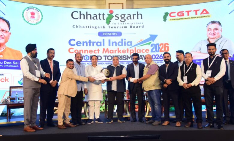 विश्व पर्यटन दिवस पर जीपीएम जिले को मिला ‘सर्वश्रेष्ठ जिला प्रमोशन अवॉर्ड’, पुरातात्विक धरोहर धनपुर पर आधारित कॉफी टेबल बुक का विमोचन…. विश्व पर्यटन दिवस पर जीपीएम जिले को मिला ‘सर्वश्रेष्ठ जिला प्रमोशन अवॉर्ड’, पुरातात्विक धरोहर धनपुर पर आधारित कॉफी टेबल बुक का विमोचन….