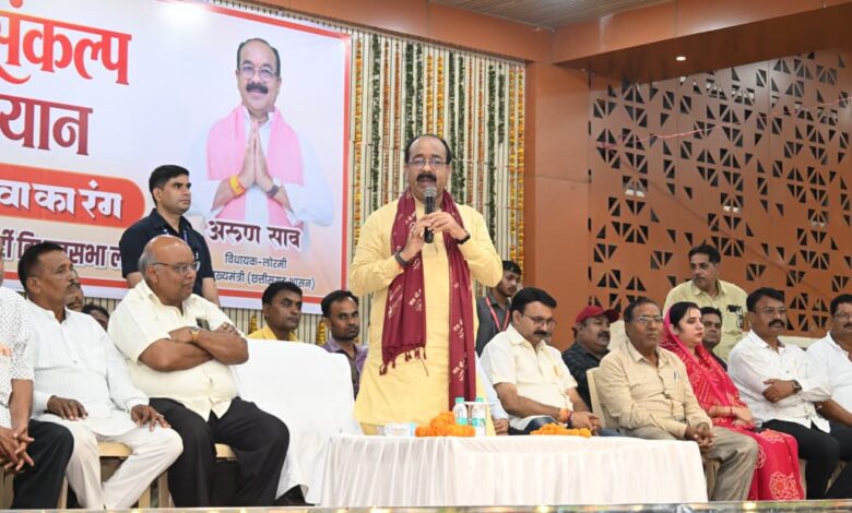 ‘सेवा के रंग’ से जन-जन तक पहुंचा रहे विकसित भारत का संकल्प : उप मुख्यमंत्री अरुण साव…. ‘सेवा के रंग’ से जन-जन तक पहुंचा रहे विकसित भारत का संकल्प : उप मुख्यमंत्री अरुण साव….