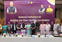 निर्माण श्रमिकों की सामाजिक सुरक्षा पर मंथन, मुंबई में दो दिवसीय राष्ट्रीय सम्मेलन BOCW शुरू…..
