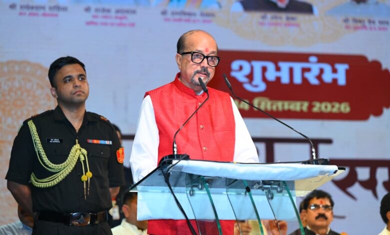 महाराजा चक्रधर सिंह की विरासत को नई पीढ़ी तक पहुंचा रहा चक्रधर समारोह: राज्यपाल रमेन डेका…..
