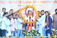 मुख्यमंत्री विष्णु देव साय ने 21 विकास कार्यों का किया लोकार्पण एवं शिलान्यास: मदकू में 68.96 करोड़ रुपये के विकास कार्यों की सौगात, ट्रॉमा सेंटर और इको टूरिज्म सेंटर सहित कई बड़ी घोषणाएं….. मुख्यमंत्री विष्णु देव साय ने 21 विकास कार्यों का किया लोकार्पण एवं शिलान्यास: मदकू में 68.96 करोड़ रुपये के विकास कार्यों की सौगात, ट्रॉमा सेंटर और इको टूरिज्म सेंटर सहित कई बड़ी घोषणाएं…..