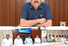 मुख्य सचिव ने विभागीय सचिवों को समयबद्ध कार्ययोजना बनाकर कार्य करने के दिए निर्देश, धान खरीदी नीति से लेकर जल प्रबंधन और प्रशासनिक सुधारों की हुई समीक्षा…..