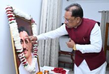 मुख्यमंत्री विष्णुदेव साय ने पंडित दीनदयाल उपाध्याय की जयंती पर उन्हें किया नमन…..